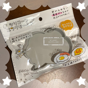 Cloud/ Speech Bubble Coaster Mold