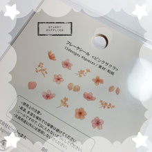 Load image into Gallery viewer, BGM Sakura Cherry Blossom Flakes
