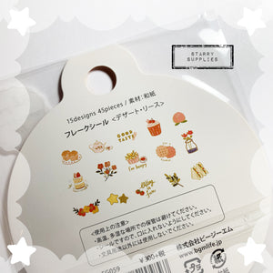 BGM Desserts Sticker Flake