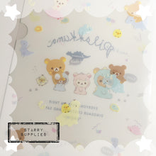 Load image into Gallery viewer, [FA00602] Rilakkuma Dino File Folder A