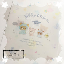 Load image into Gallery viewer, [FA00602] Rilakkuma Dino File Folder A