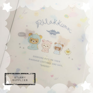 [FA00602] Rilakkuma Dino File Folder A