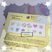 Load image into Gallery viewer, Pokemon Pop Sparkle Seal Flakes