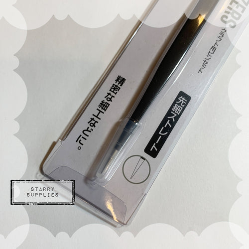 Craft Tweezers (Super Fine Tip)