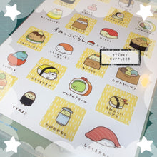 Load image into Gallery viewer, Sushi Sumikko Gurashi File Folders
