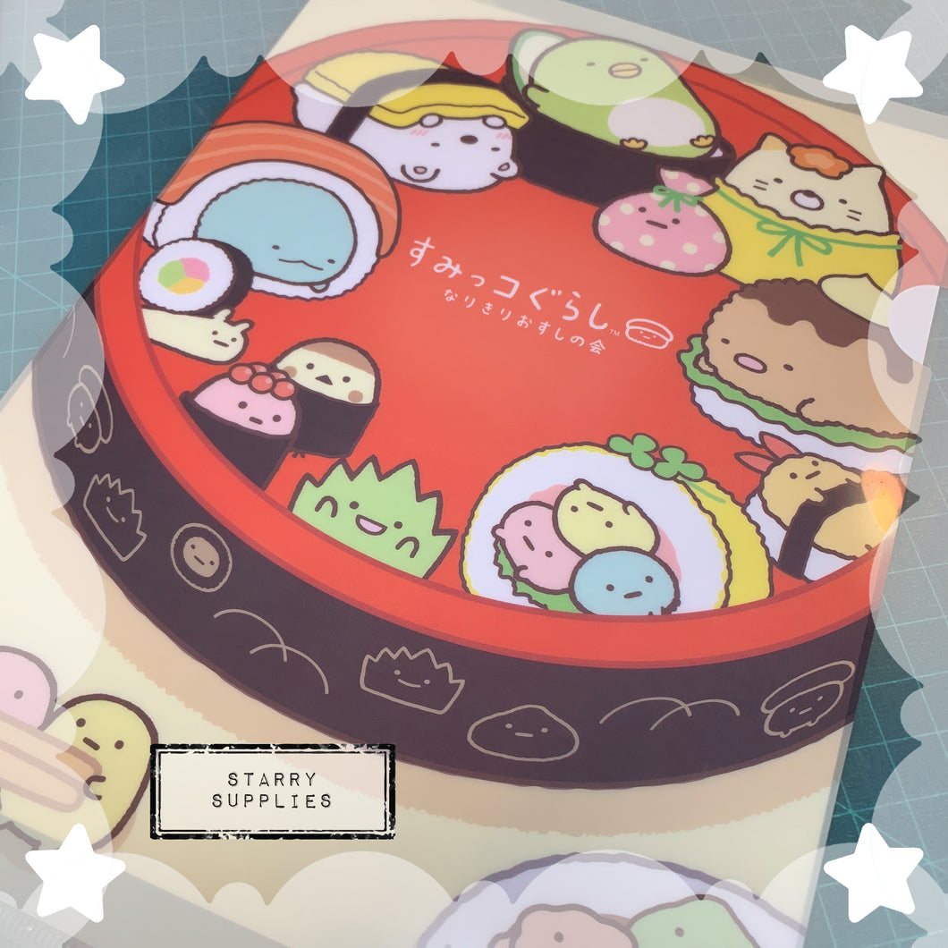 Sushi Sumikko Gurashi File Folders