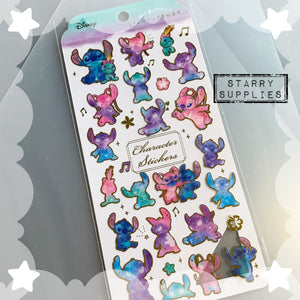 Watercolour Stitch Sticker Sheet