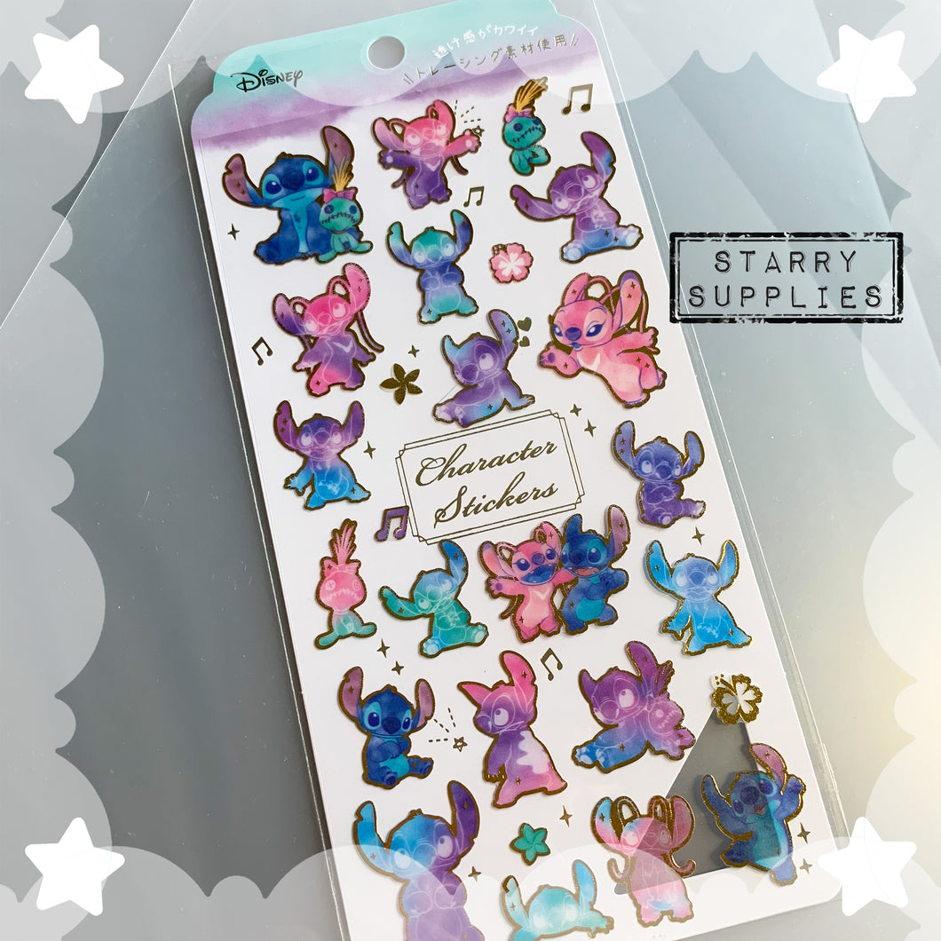 Watercolour Stitch Sticker Sheet