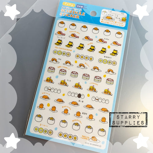 Gudetama Schedule Sticker