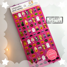 Load image into Gallery viewer, Chocotto Seal Series - Dress Up