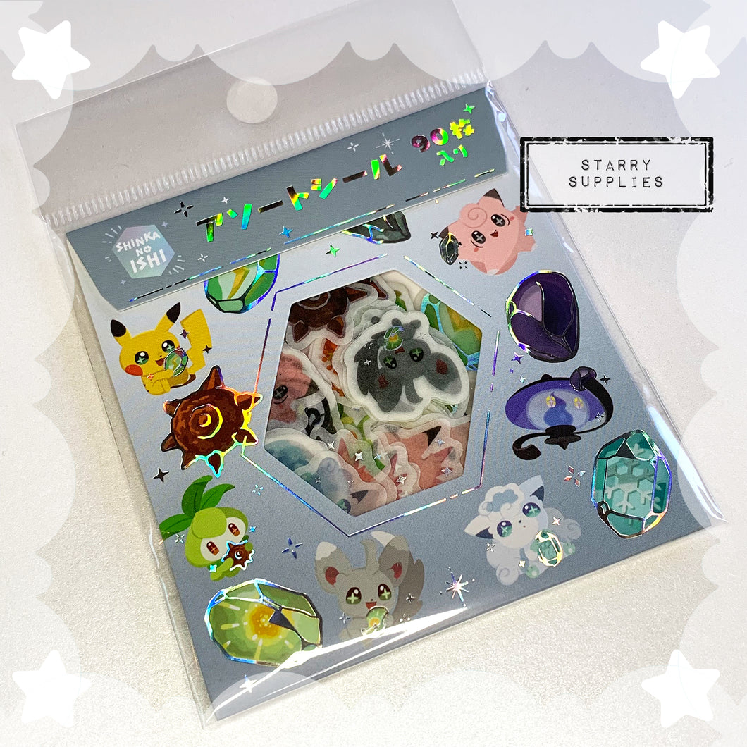 Pokemon Shinka No Ishi Sticker Pack