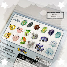 Load image into Gallery viewer, Pokemon Shinka No Ishi Sticker Pack