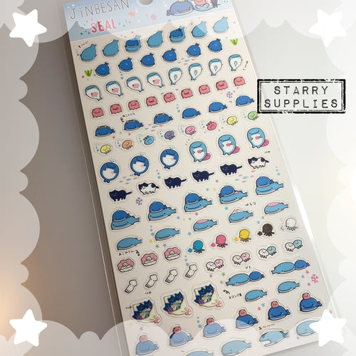 [SE3910] Jinbesan Single Character Seal Sticker Sheet