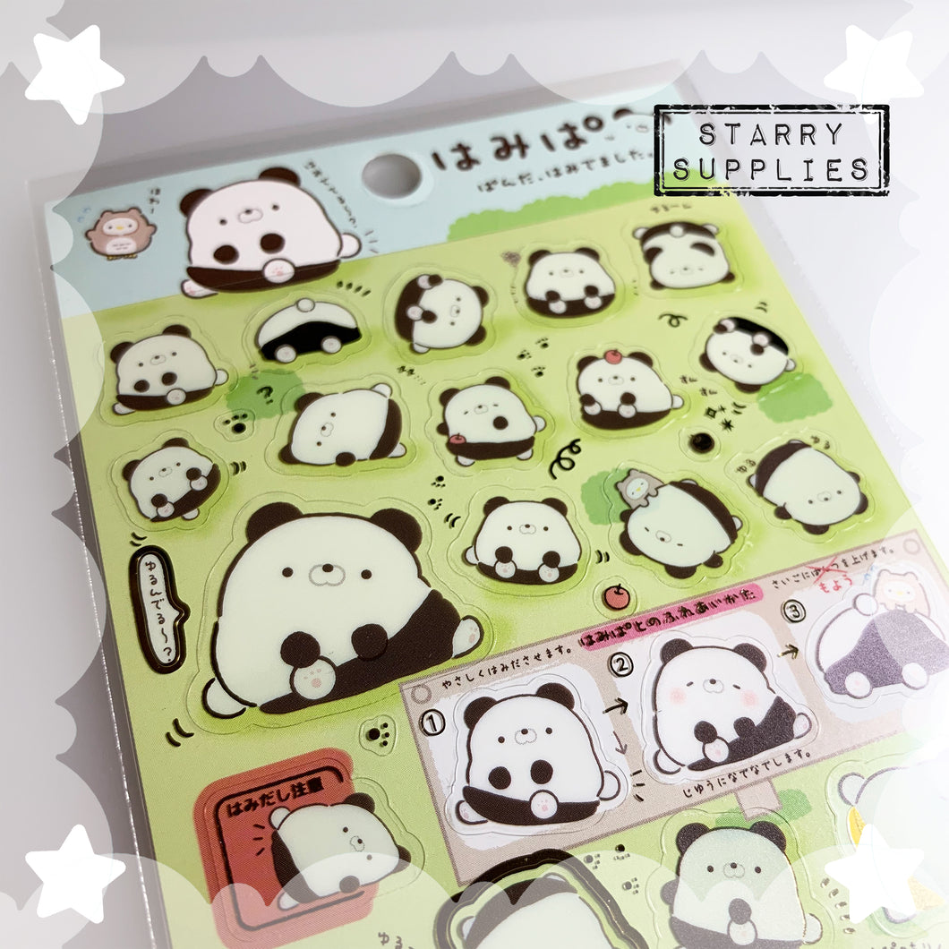 [SE3780] Hamipa Green Sticker Sheet