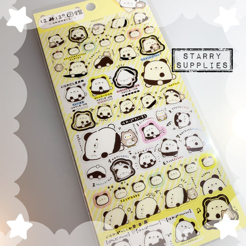 [SE3780] Hamipa Yellow Sticker Sheet