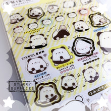 Load image into Gallery viewer, [SE3780] Hamipa Yellow Sticker Sheet