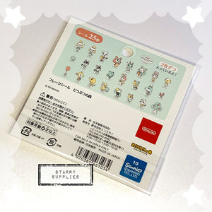 Dobutsu No Mori Sticker Pack