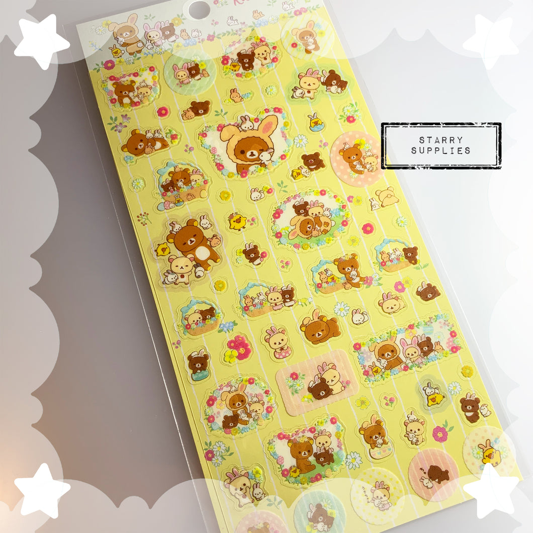 [SE3730] Rilakkuma Easter Stickers (Yellow)