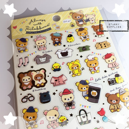 [SE3970] Always with Rilakkuma (Yellow)