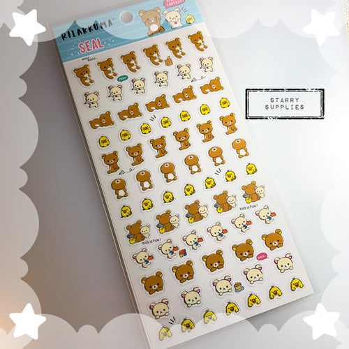 [SE3910] Rilakkuma Seal 