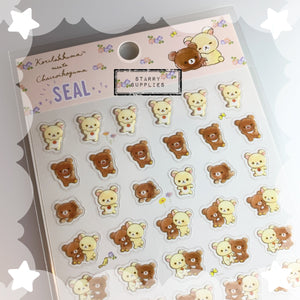 [SE3910] Korilakkuma with Chairoikoguma Seal Sticker Sheet