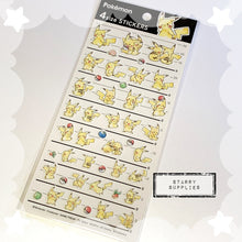 Load image into Gallery viewer, Pikachu 4 Size Sticker Sheet