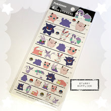 Load image into Gallery viewer, Pokemon 4 Size Sticker Sheet