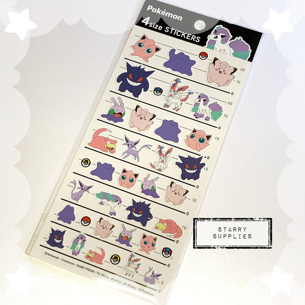 Pokemon 4 Size Sticker Sheet