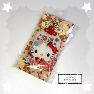 Hello Kitty Fabric Omamori