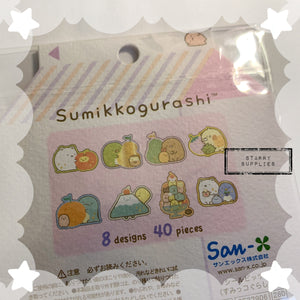 [SE3790] Sumikko Gurashi Fruit Seal Bits