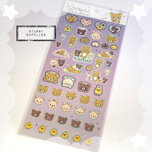 [SE5500] Rilakkuma Snuggling Up To You [2]