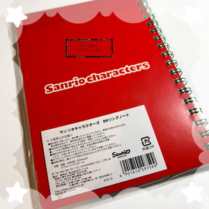 Sanrio Notebook - Hawaii