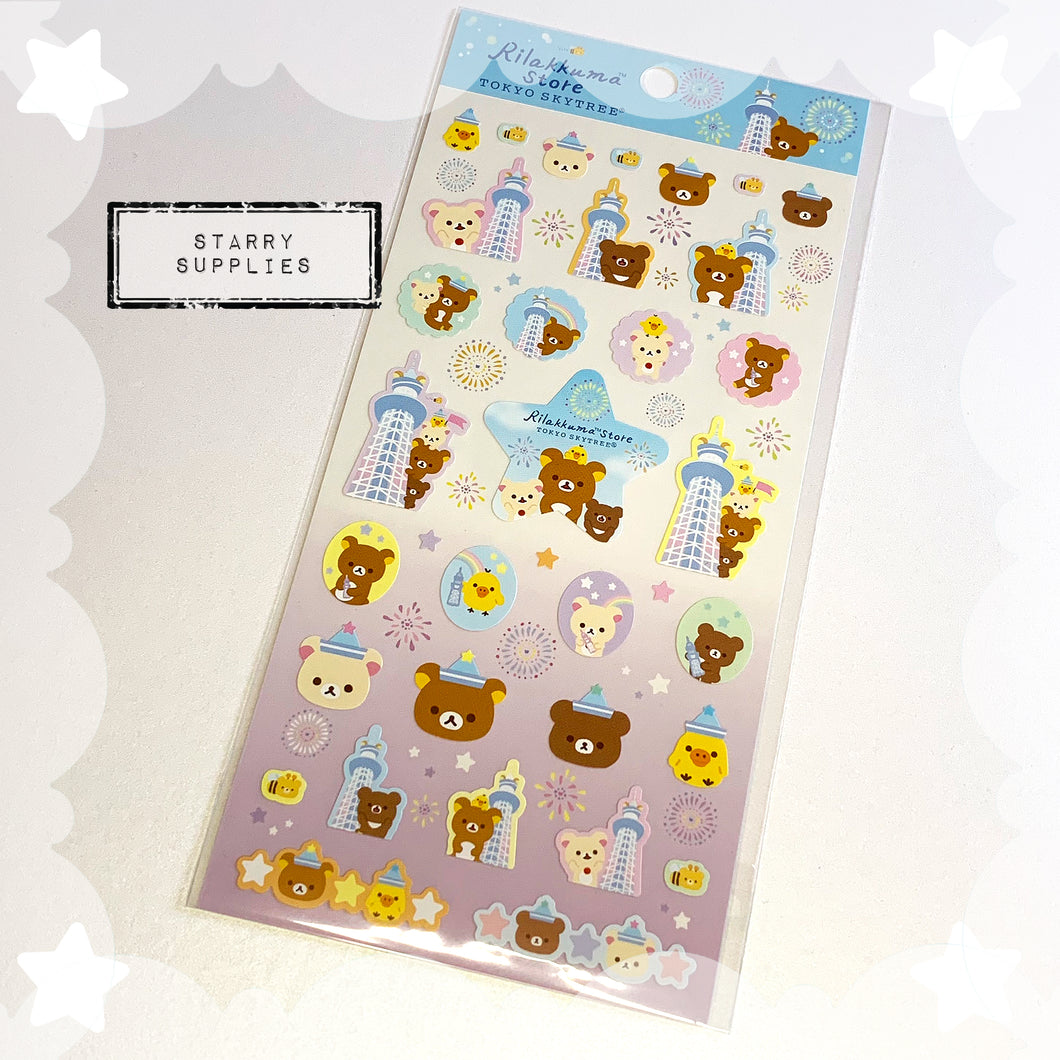 [SE4830] Rilakkuma SkyTree Sticker Sheet [2]