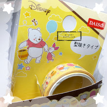 Load image into Gallery viewer, Winnie The Pooh Washi Tape