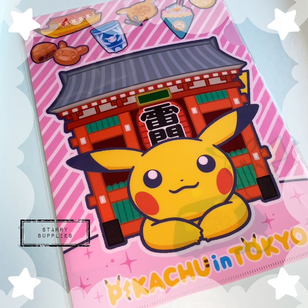 Pikachu In Tokyo File Folder