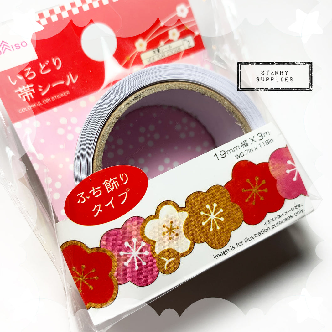 Sakura New Years Tape