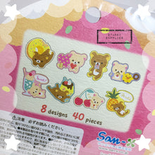 Load image into Gallery viewer, [SE3790] Rilakkuma Seal Bits Sweets (40 PC)