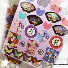 Load image into Gallery viewer, Yuzen Stickers