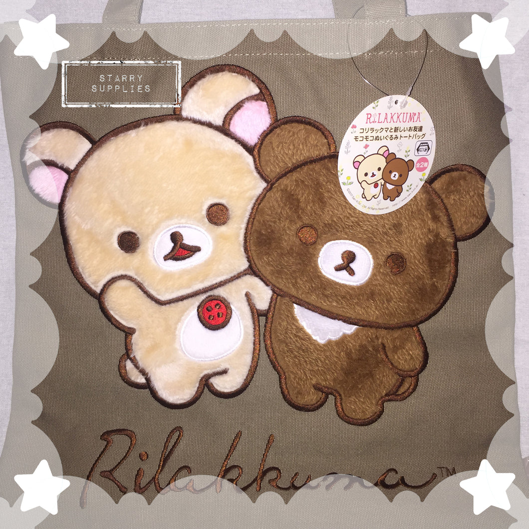Korilakkuma and Chairoikoguma Fluffy Plushy Tote Bag