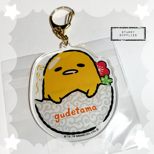 Gudetama Acrylic Keychin