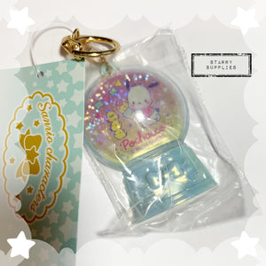 Sanrio Globe Keychain