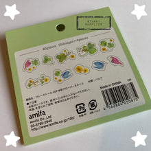 Load image into Gallery viewer, Four Leaf Clover Sticker Flakes
