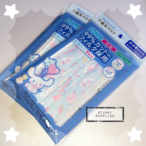 Cinnamoroll Face Masks