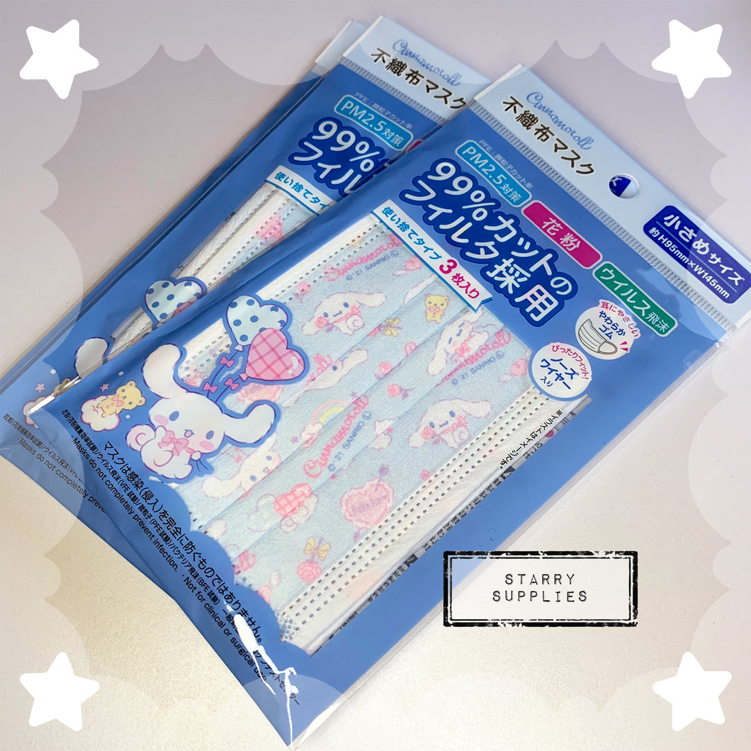 Cinnamoroll Face Masks