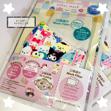 Load image into Gallery viewer, Sanrio Characters Filter Face Mask (Reusable)