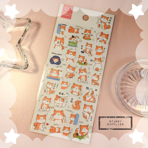 Daily Shiba Stickers