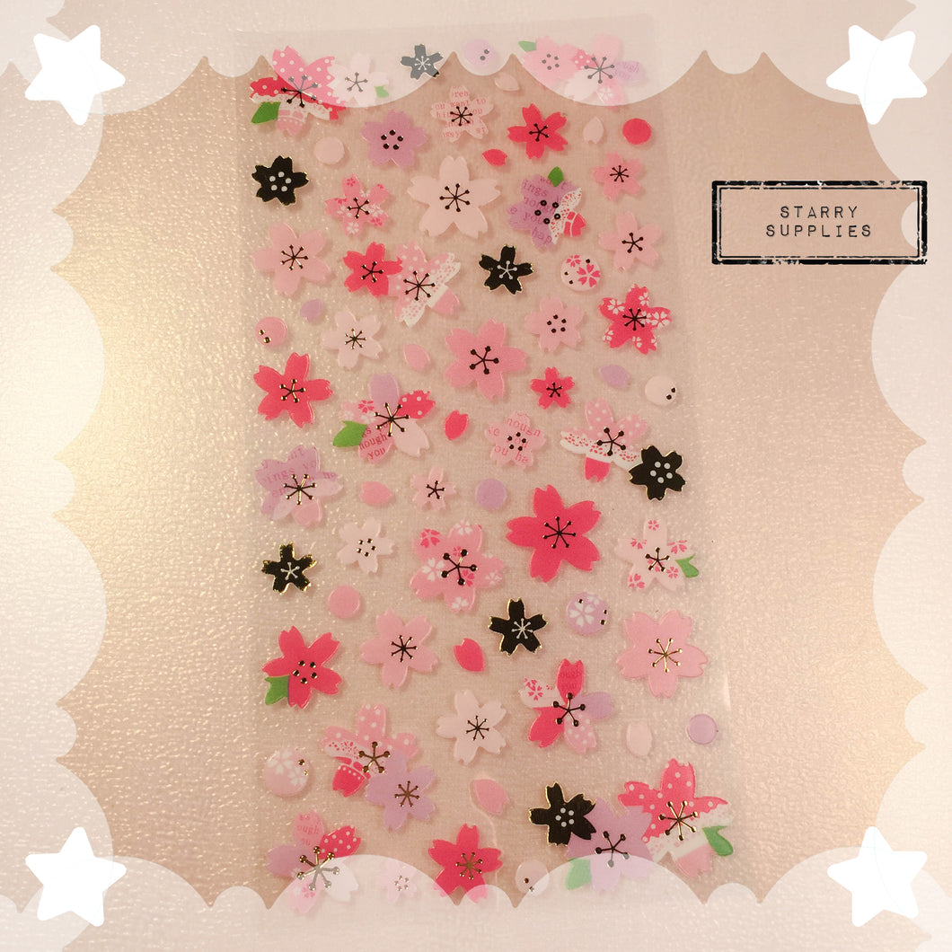 Sakura #5