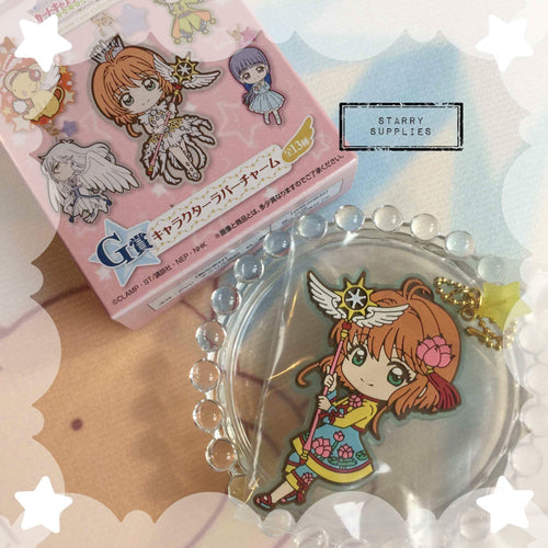 Card Captor Sakura: Clear Card - Prize G