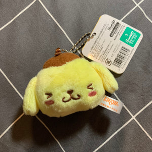 Pom Pom Purin Plush Keychain