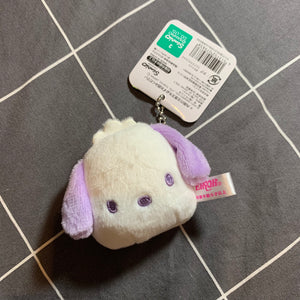 Pochacco Plush Keychain